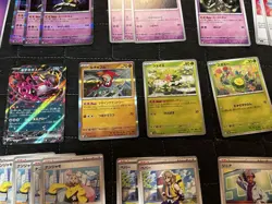 Pokemon Card Cards Drapard Deck 59 General-Purpose Card Set JPN Limited Edition - Image 3