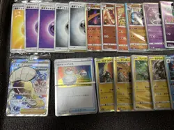 Pokemon Card Cards, Normal Bulk JPN Limited Edition Rare Model VHTF Anime Vide - Image 2