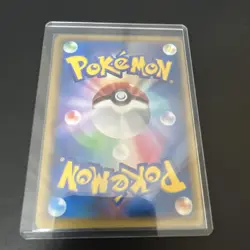 Pokemon Card Super Vhtf Unrimi Mirror Gorky L3 Great Clash At The Top JPN Limite - Image 2