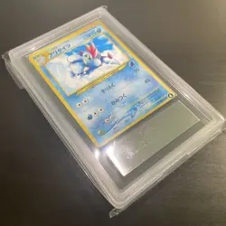 Pokemon Card Super Vhtf/Ars10 Old Back Alligators Intro Pack Neo Crocodile Mark - Image 1