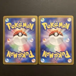 Pokemon Card Coil Ar Sv8 Choden Breaker 112/106 2 Pieces JPN Limited Edition Rar - Image 2