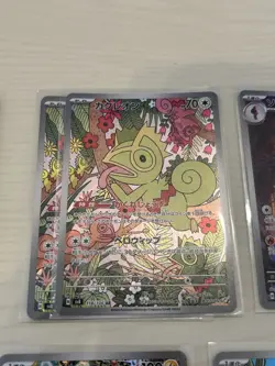 Pokemon Card Choden Breaker Ar Coil Etc. 13 Pieces In Bulkpokeka JPN Limited Edi - Image 3