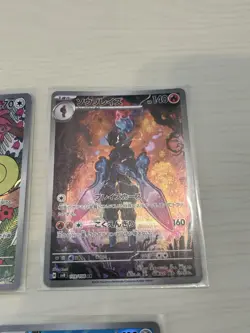 Pokemon Card Choden Breaker Ar Coil Etc. 13 Pieces In Bulkpokeka JPN Limited Edi - Image 4