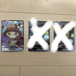 Pokemon Card Overseas Pikachu Dress Collaboration Luffy JPN Limited Edition Rare - Image 1