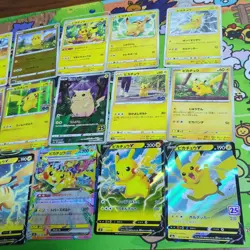 Pokemon Card Vhtf Pikachu 16 Pieces Set Bonus Bulk JPN Limited Edition Rare Mo - Image 3