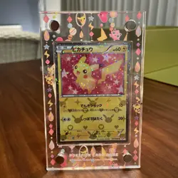 Pokemon Card Poke Kyun Collection Pikachu U 007/020 Super Vhtf With Case JPN Lim - Image 1