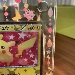 Pokemon Card Poke Kyun Collection Pikachu U 007/020 Super Vhtf With Case JPN Lim - Image 3