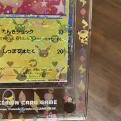 Pokemon Card Poke Kyun Collection Pikachu U 007/020 Super Vhtf With Case JPN Lim - Image 5