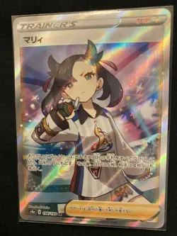 Pokemon Card Vhtf Card Marie Sr Error JPN Limited Edition Rare Model VHTF Anime - Image 1
