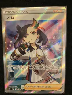 Pokemon Card Vhtf Card Marie Sr Error JPN Limited Edition Rare Model VHTF Anime - Image 2