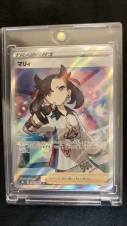 Pokemon Card Vhtf Card Marie Sr Error JPN Limited Edition Rare Model VHTF Anime - Image 3