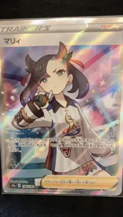 Pokemon Card Vhtf Card Marie Sr Error JPN Limited Edition Rare Model VHTF Anime - Image 5