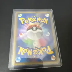 Pokemon Card Super Vhtf Mirror Kodak L3 Large Clash At The Top 015/080 JPN Limit - Image 2