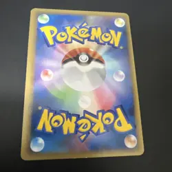 Pokemon Card Super Vhtf Mirror Kodak L3 Large Clash At The Top 015/080 JPN Limit - Image 4