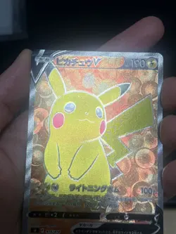 Pokemon Card Vhtf Ultra Astral Exit Error Pikachu Start Deck 100 Sr 415 JPN Limi - Image 4