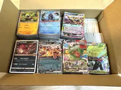 Pokemon Card Cards In Bulk Rr R Normal Mirror Monbo, Total Of Over 3000 JPN Limi - Image 1