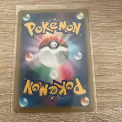 Pokemon Card Kairyu Ex Card JPN Limited Edition Rare Model VHTF Anime Video Game - Image 2