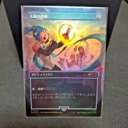 Sol Ring 1604 Japanese Foil MTG - Image 1