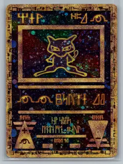 Pokemon TCG Ancient Mew #1 Miscellaneous Cards & Products - Image 1