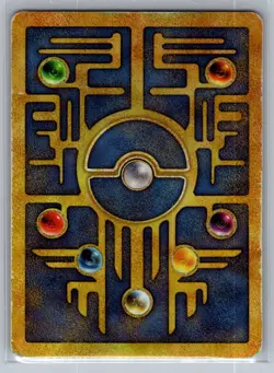 Pokemon TCG Ancient Mew #1 Miscellaneous Cards & Products - Image 2