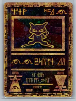 Pokemon TCG Ancient Mew #1 Miscellaneous Cards & Products - Image 1
