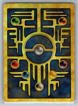 Pokemon TCG Ancient Mew #1 Miscellaneous Cards & Products - Image 2