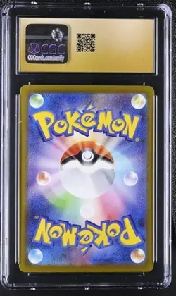 ✨✨ CGC Pristine 10 Golisopod ex 088/066 Pokemon Japanese Ancient Roar SAR/SIR - Image 2