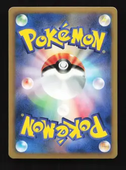 Ditto 042/059 Unlimited BW6 Cold Flare Japanese Pokemon Card TCG - Image 2