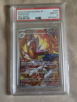 PSA 10 Infernape Art Rare AR 70/66 Crimson Haze sv5a Japanese Pokemon Card Game - Image 1
