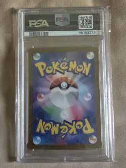 PSA 10 Infernape Art Rare AR 70/66 Crimson Haze sv5a Japanese Pokemon Card Game - Image 2