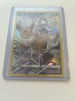 Eevee & Blue TG11/TG30 Brilliant Stars Trainer Gallery NM Rare Pokemon Card - Image 2