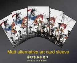 Pokemon TCG Card Sleeves 64 Standard Size - Image 2