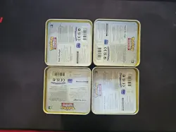 Pokemon EMPTY Stacking Tins (x4) - Lightning - Card Storage - Image 3