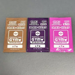 Scarlet & Violet GYM Promo Pack Vol.7, Vol.9, Vol.10, Pokemon Cards Sealed jp - Image 2