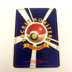 Unmarked First Edition Pokemon Card Old Back Kabigon Kuishinbo Kabigon - Image 2