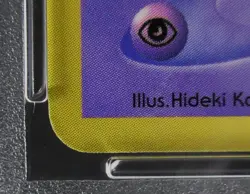 PSA 8 Pokemon Card Unown R No.201 Glossy CoroCoro Comics Promo 2000 - Image 4
