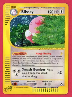 Blissey H6/H32 Aquapolis Holo Rare eReader 2003 WOTC Pokemon Card - Damaged - Image 1