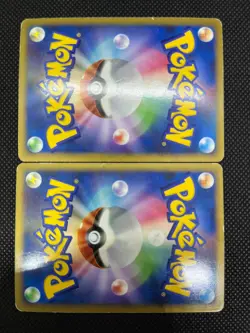 (MP) Lugia Legend 029/070 030/070 1st Edition Holo Japanese Pokemon Card - Image 3