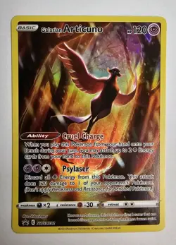 Galarian Articuno SWSH282 SWSH: Sword & Shield Promo Cards Holo - Image 1