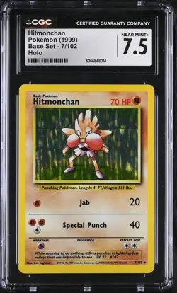 CGC 7.5 Hitmonchan 1999 Base Set 7/102 Holo Pokemon Card - Image 1