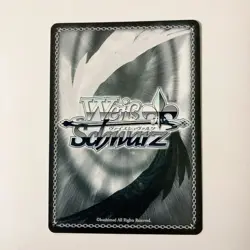 Signed Weiss Schwarz hololive vol.2 Mori Calliope Card HOL/W104-037SSP SSP FOIL - Image 2