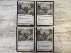 4x Serra Angel - M10 2010 + M14 2014 - NM - 2x English 2x Asian - OOP MTG - Image 1