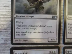 4x Serra Angel - M10 2010 + M14 2014 - NM - 2x English 2x Asian - OOP MTG - Image 2