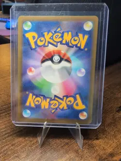 Japanese Pokemon Sword Shield S9 Star Birth CHARIZARD V 014/100 Full Art RRR - Image 2