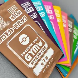 Scarlet & Violet GYM Promo Pack Part 1-10 Pokemon Cards Sealed 10 packs - Image 1