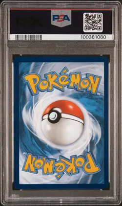 2023 POKEMON MEW EN-151 ILLUSTRATION RARE #170 SQUIRTLE PSA 10 - Image 2