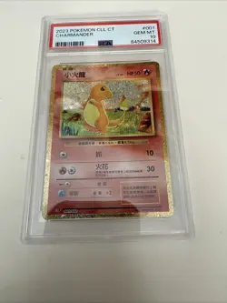 2023 Pokemon Charmander CLL Holo #001 PSA 10 Low Pop - Image 1