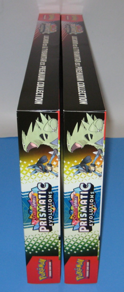 POKEMON PRISMATIC EVOLUTIONS LUCARIO TYRANITAR 2 BOXES PREMIUM COLLECTION BOX - Image 5
