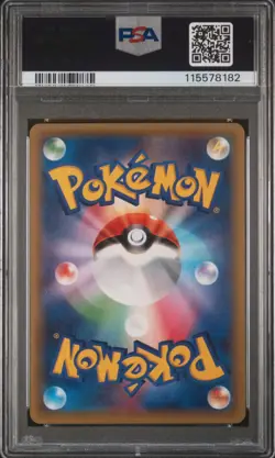 PSA 10 Mewtwo EX UR 065/059 XY8 Secret Blue Shock 2015 1st Ed. JAPANESE Pokemon - Image 2