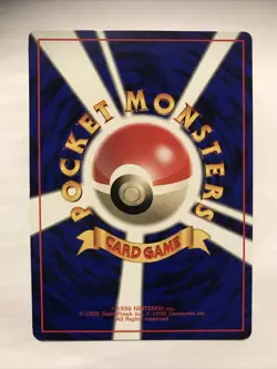 1997 Pokemon Pikachu World Hobby Fair Promo Japanese No. 25 WHF Special Sheet - Image 2